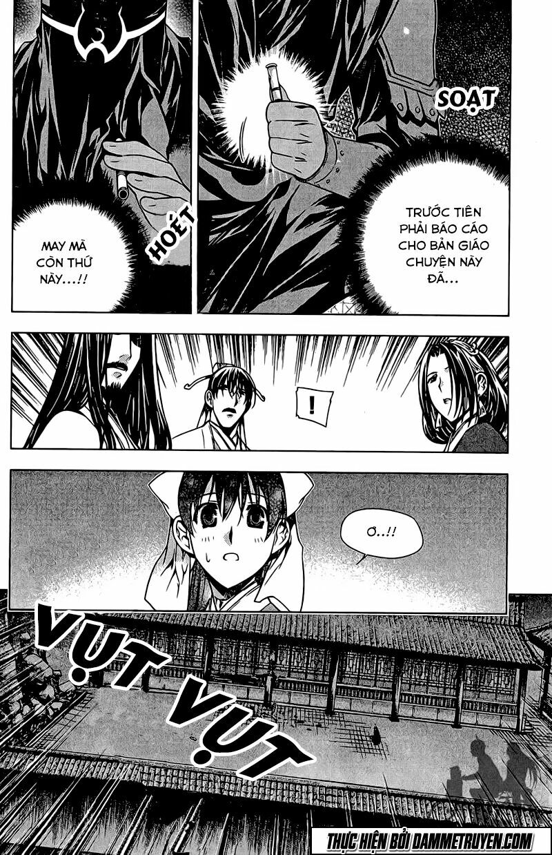 NOW: Chapter 147