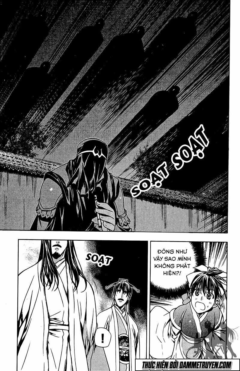 NOW: Chapter 147