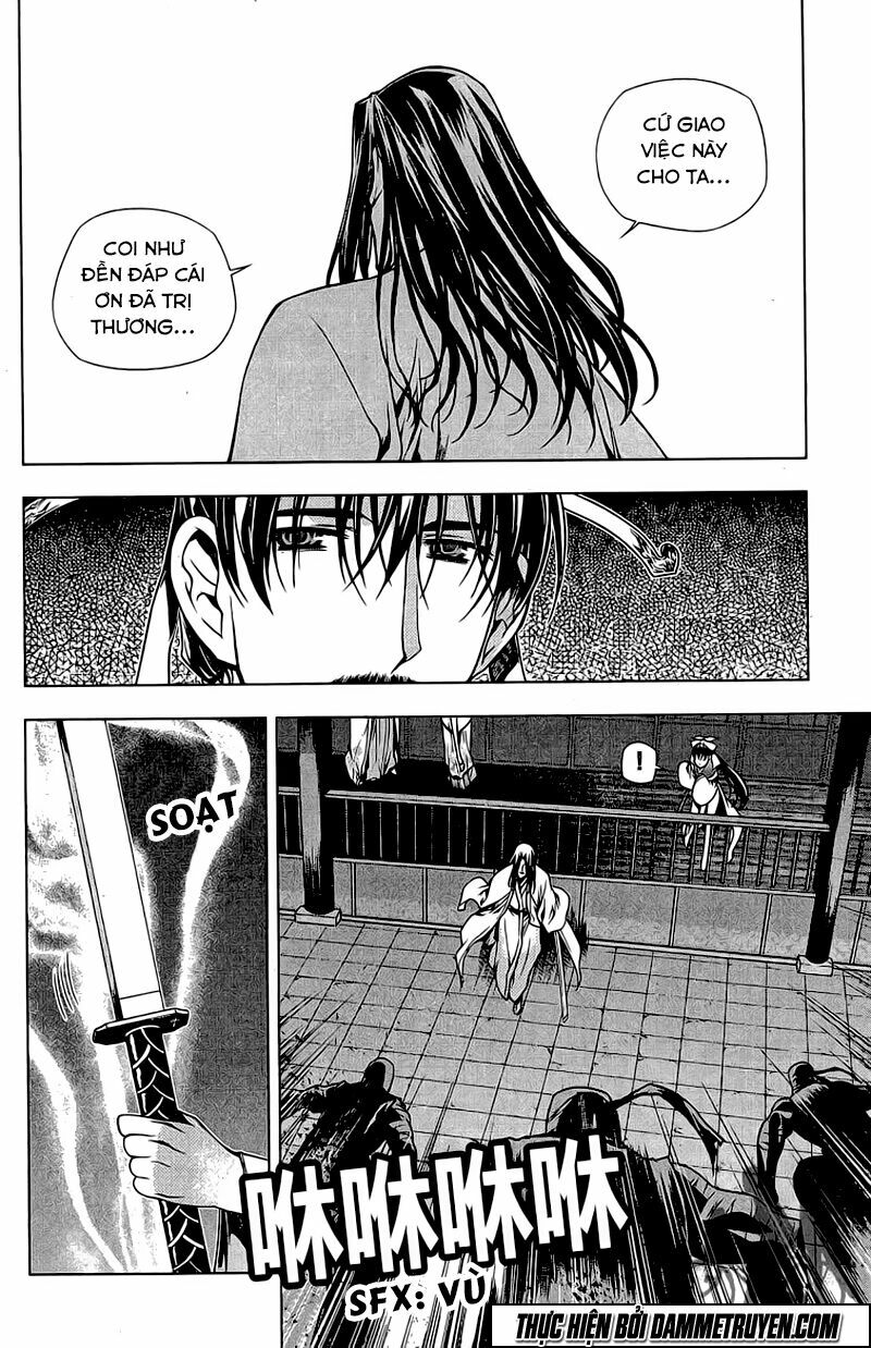 NOW: Chapter 147
