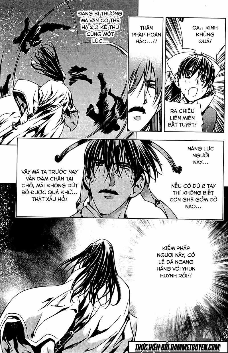 NOW: Chapter 147