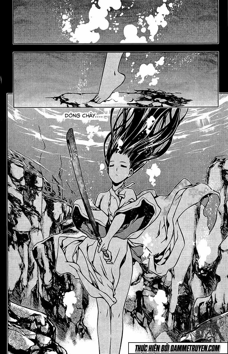 NOW: Chapter 147