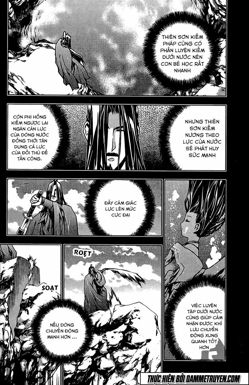 NOW: Chapter 147