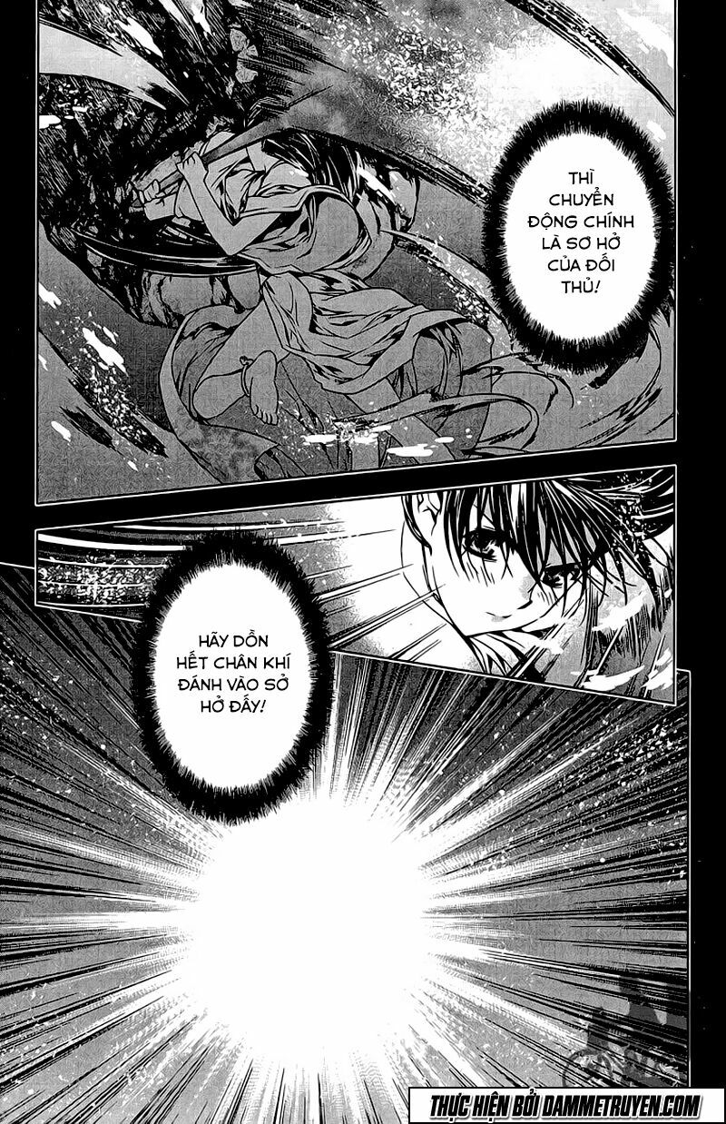 NOW: Chapter 147