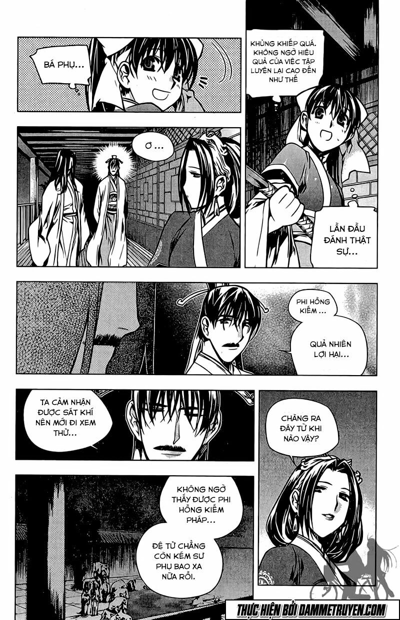 NOW: Chapter 147