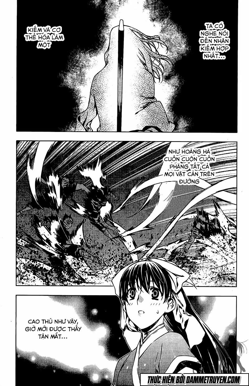 NOW: Chapter 148