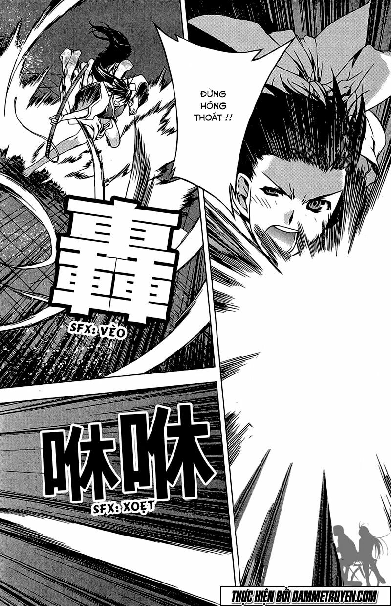 NOW: Chapter 148