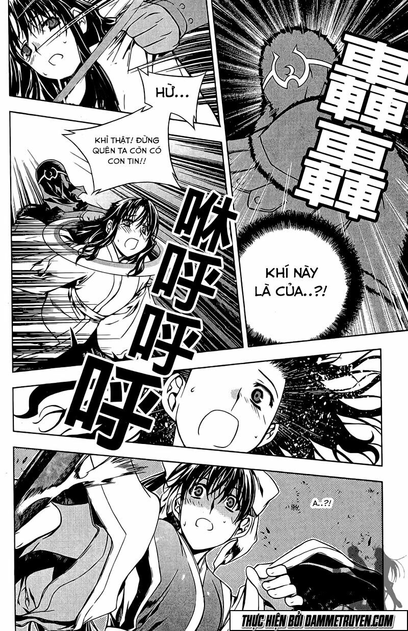 NOW: Chapter 148