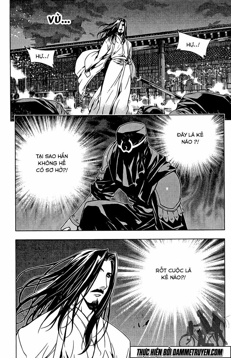 NOW: Chapter 148