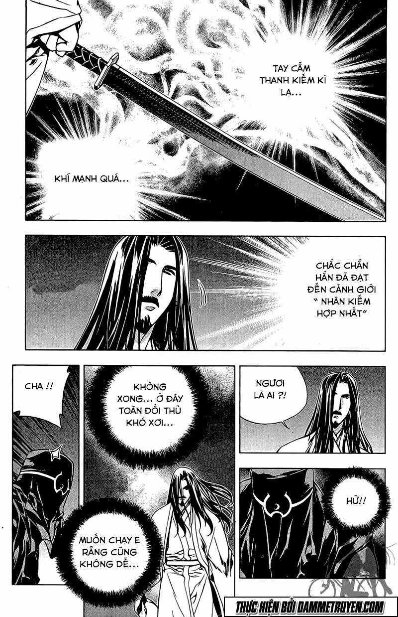 NOW: Chapter 148