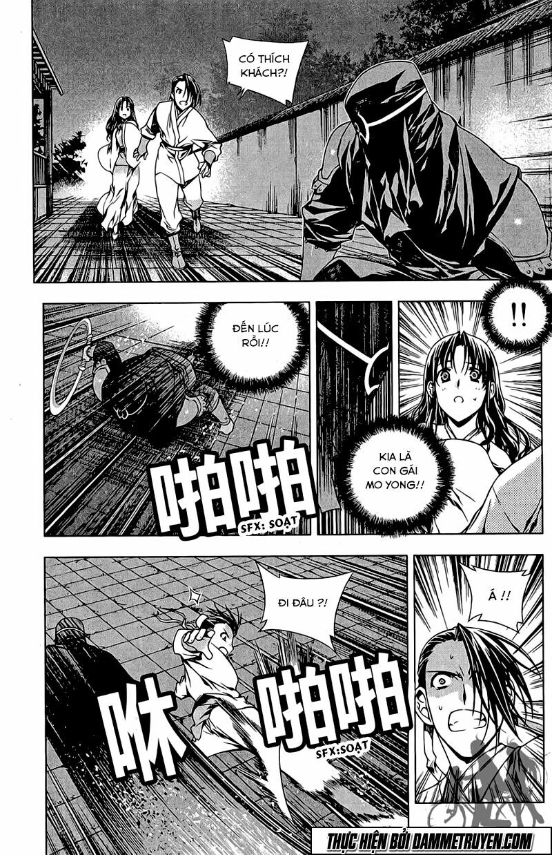 NOW: Chapter 148