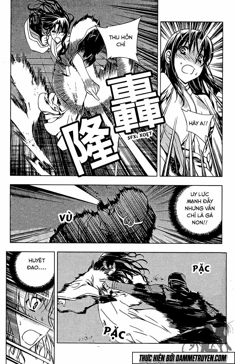 NOW: Chapter 148