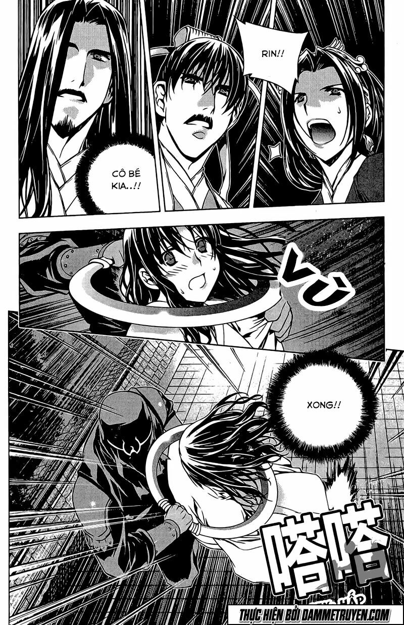 NOW: Chapter 148