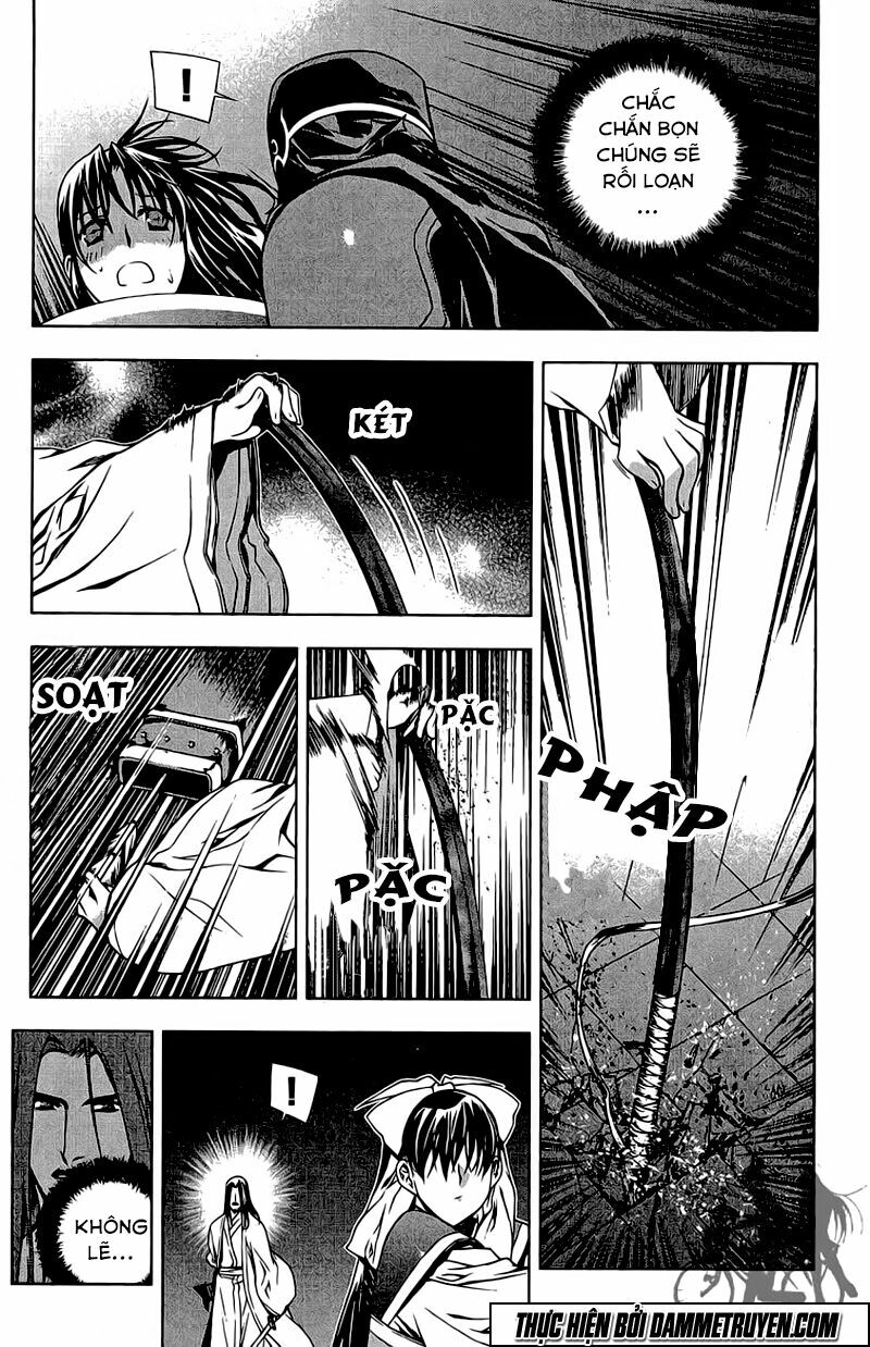 NOW: Chapter 148