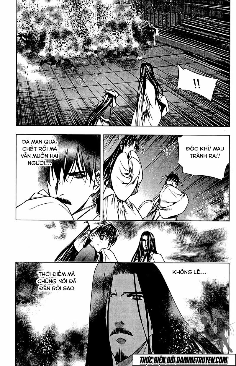 NOW: Chapter 149