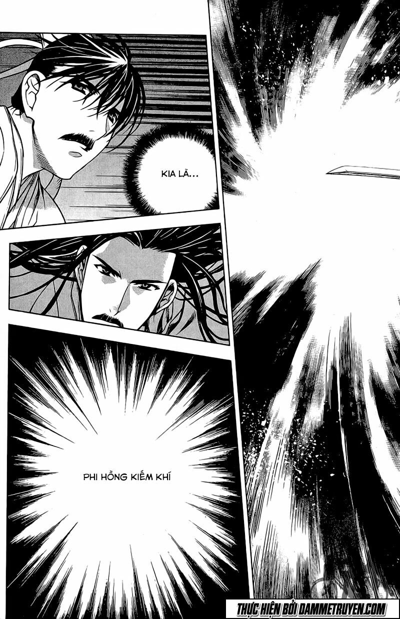 NOW: Chapter 149