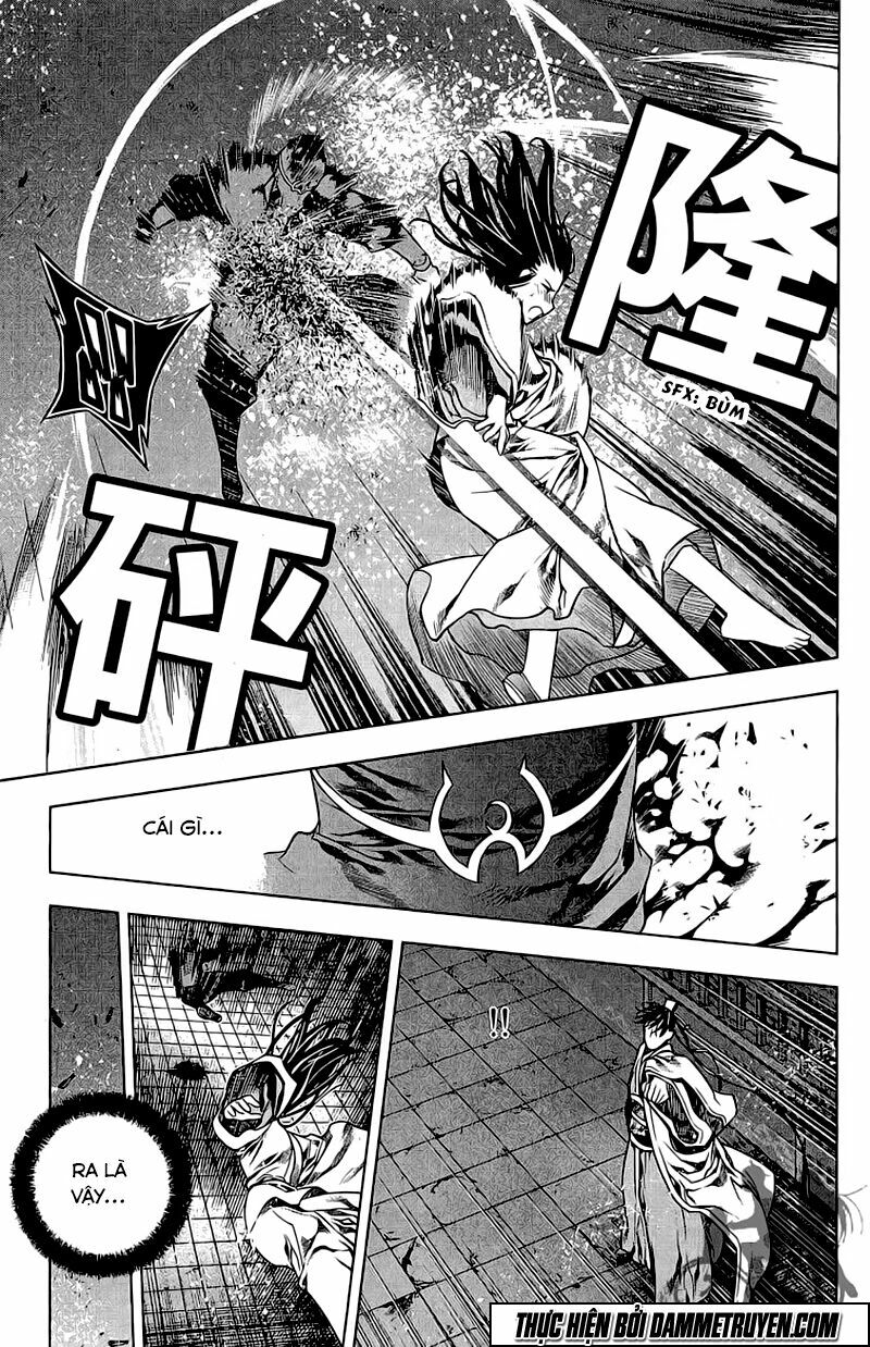 NOW: Chapter 149