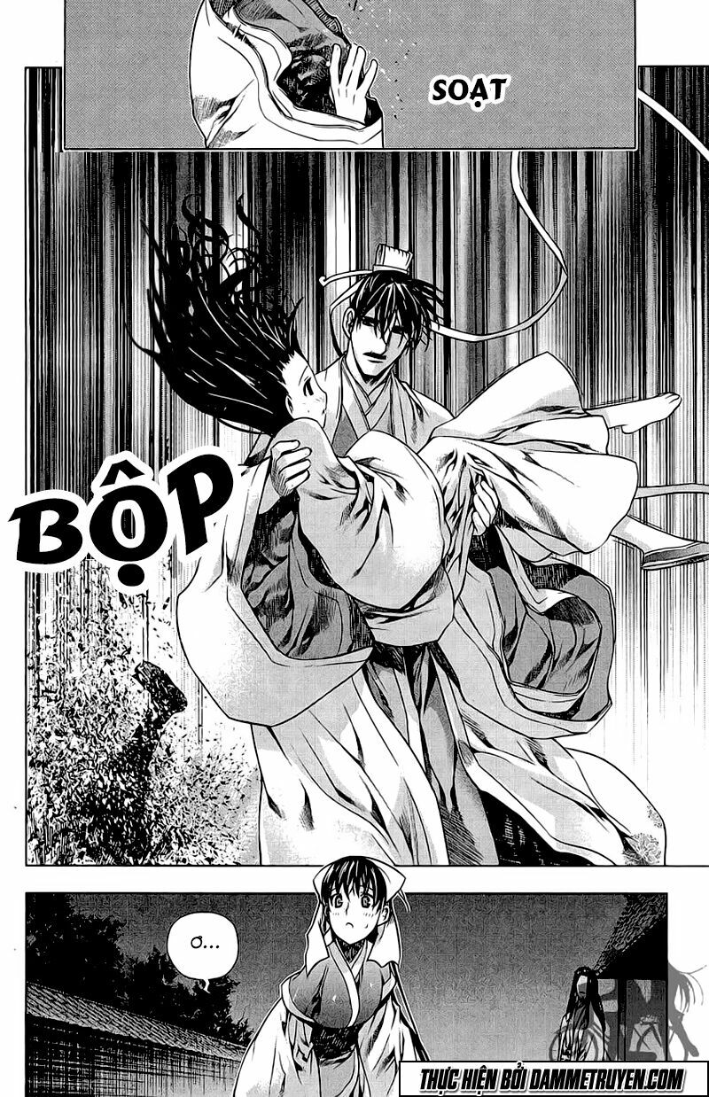 NOW: Chapter 149
