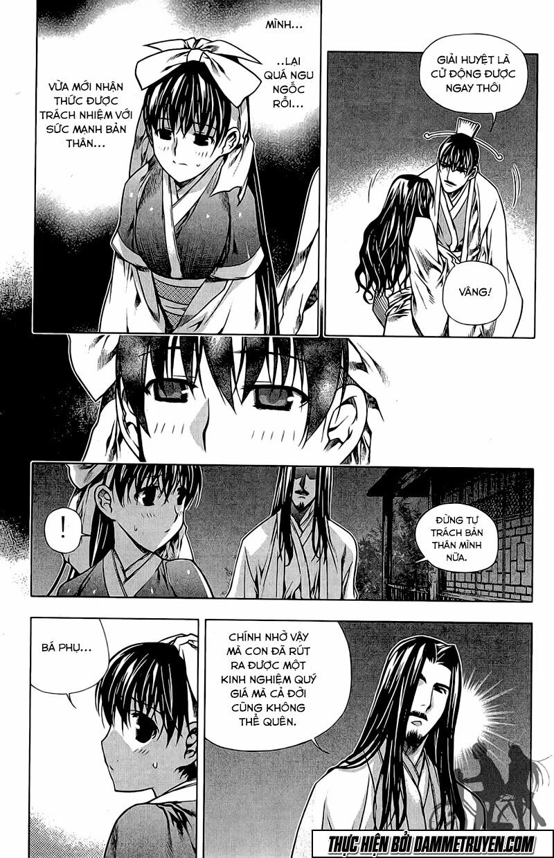 NOW: Chapter 149