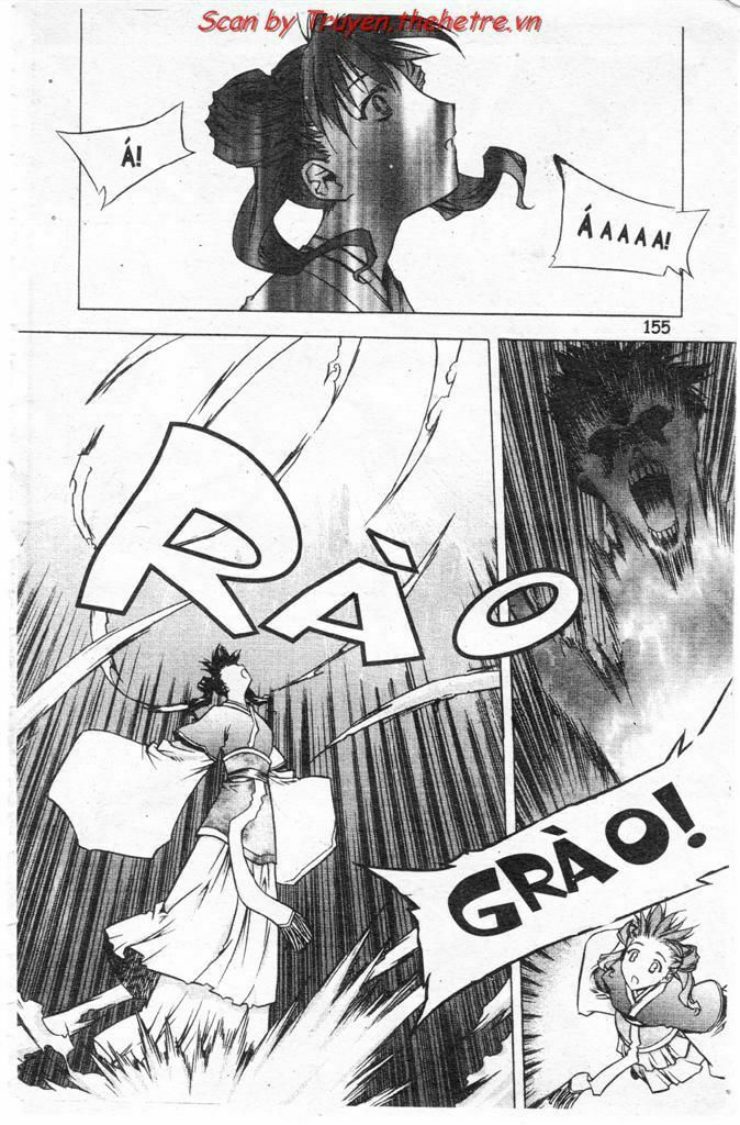 NOW: Chapter 15