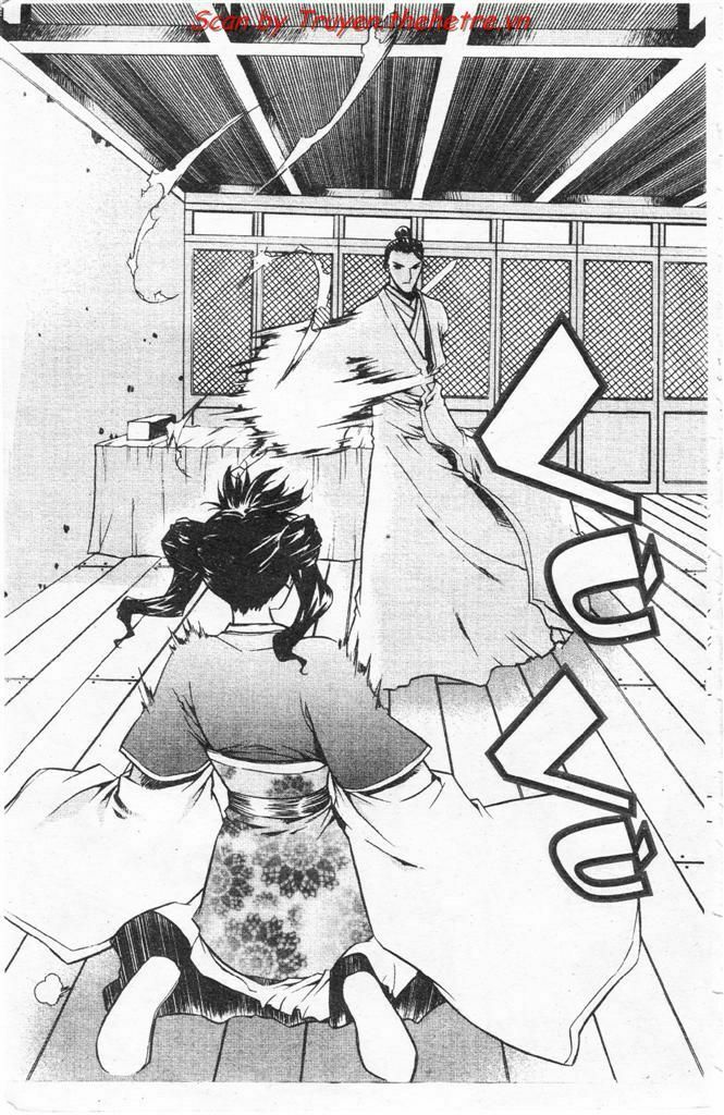 NOW: Chapter 15