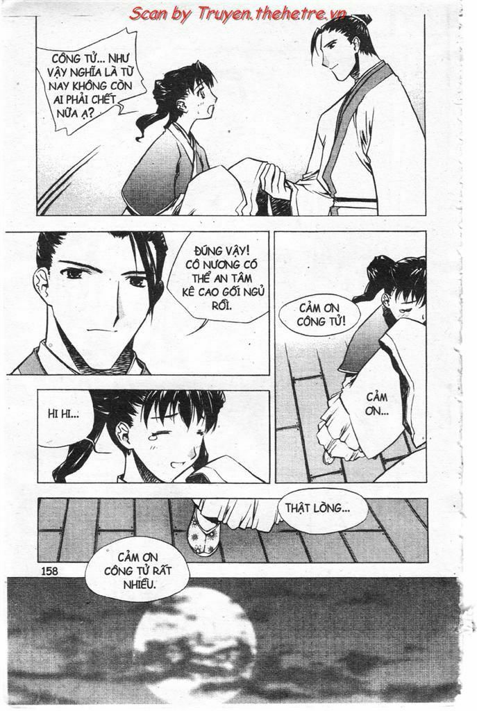 NOW: Chapter 15