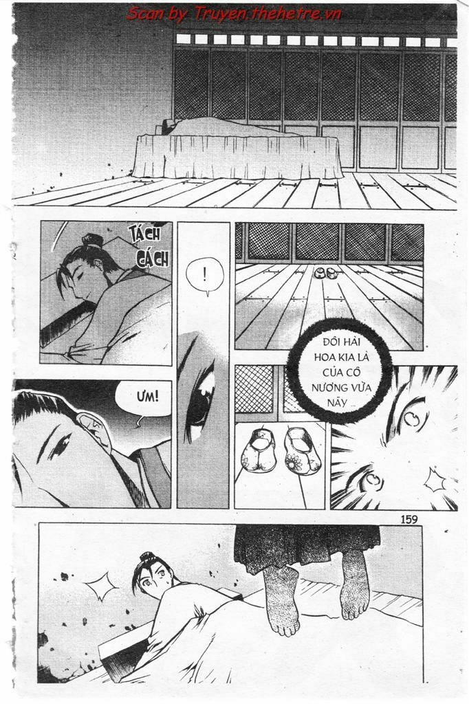 NOW: Chapter 15