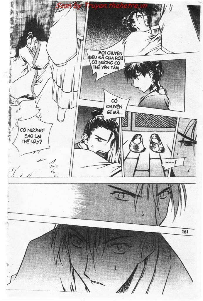 NOW: Chapter 15