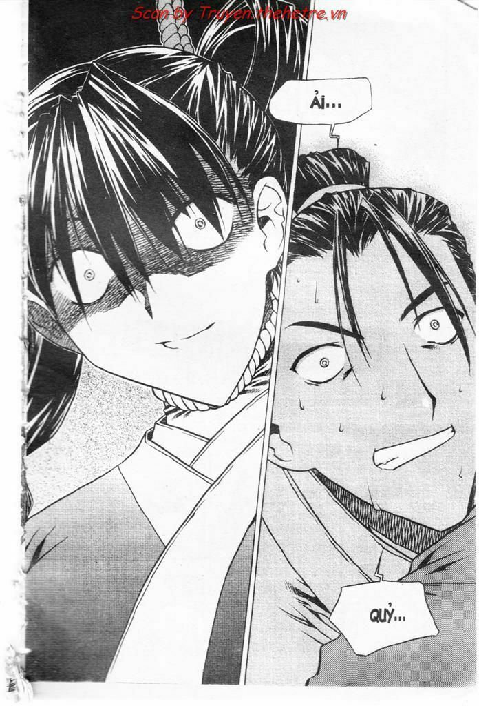 NOW: Chapter 15