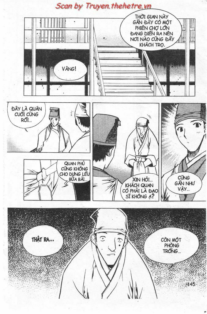 NOW: Chapter 15