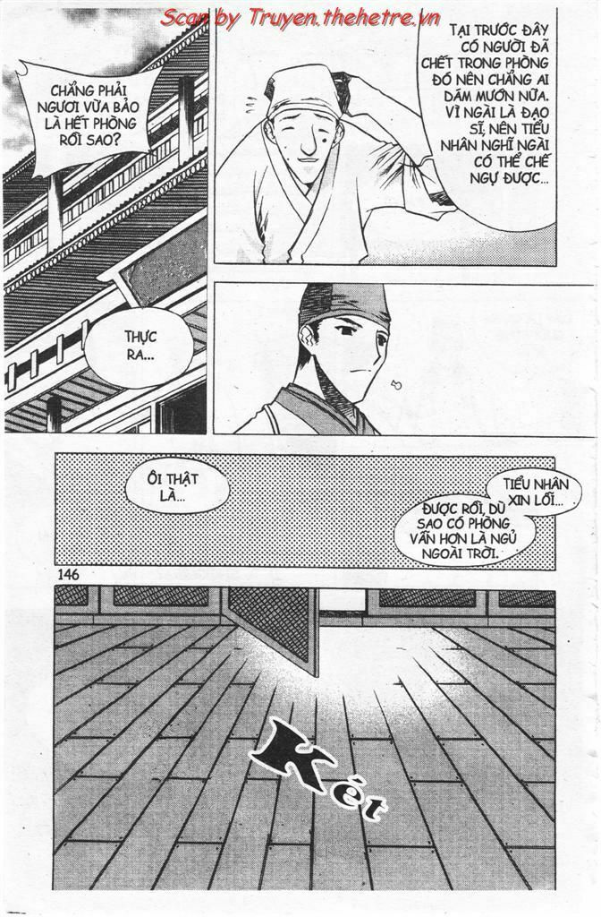 NOW: Chapter 15