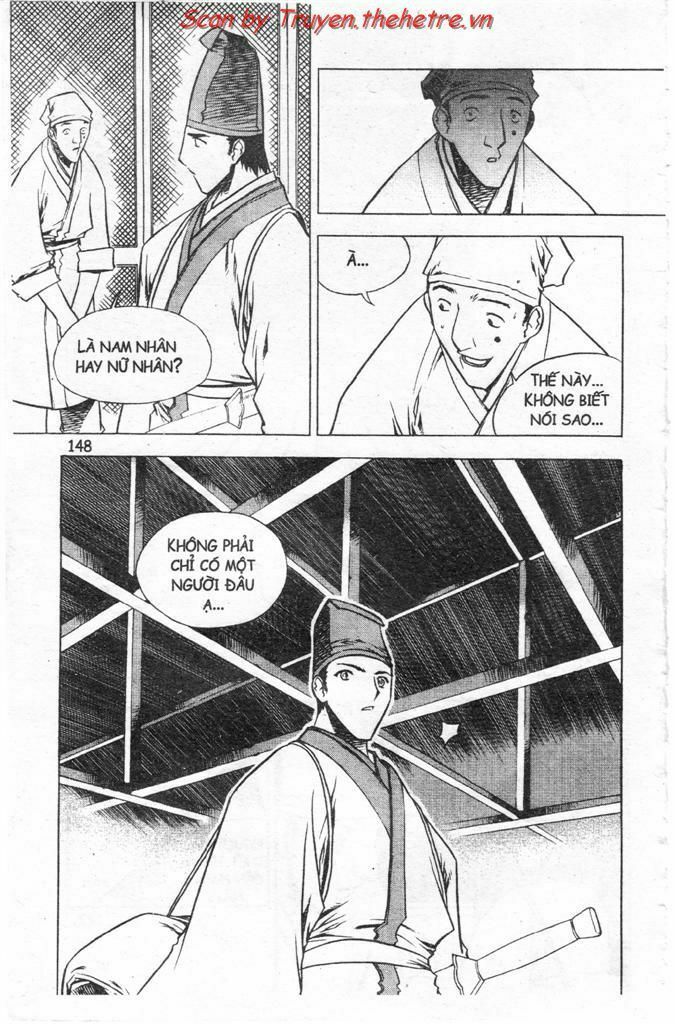 NOW: Chapter 15