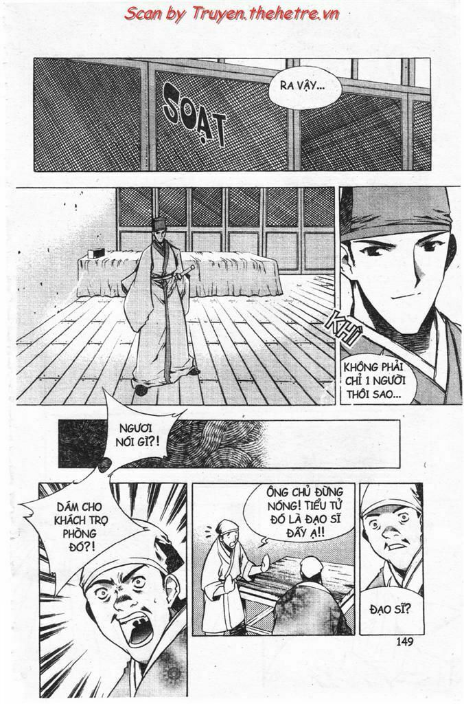 NOW: Chapter 15