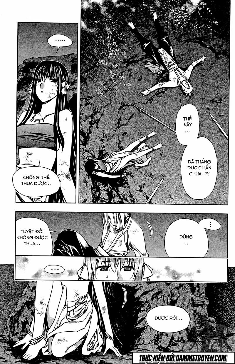 NOW: Chapter 150