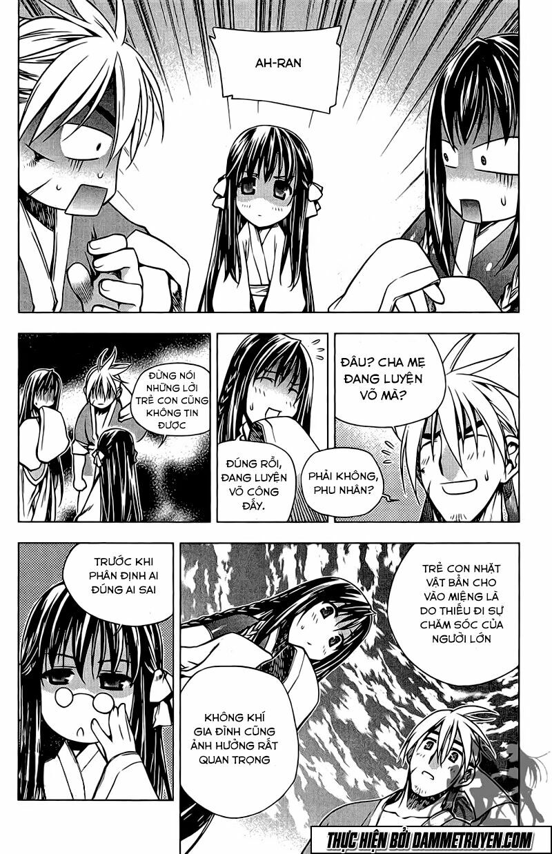 NOW: Chapter 151