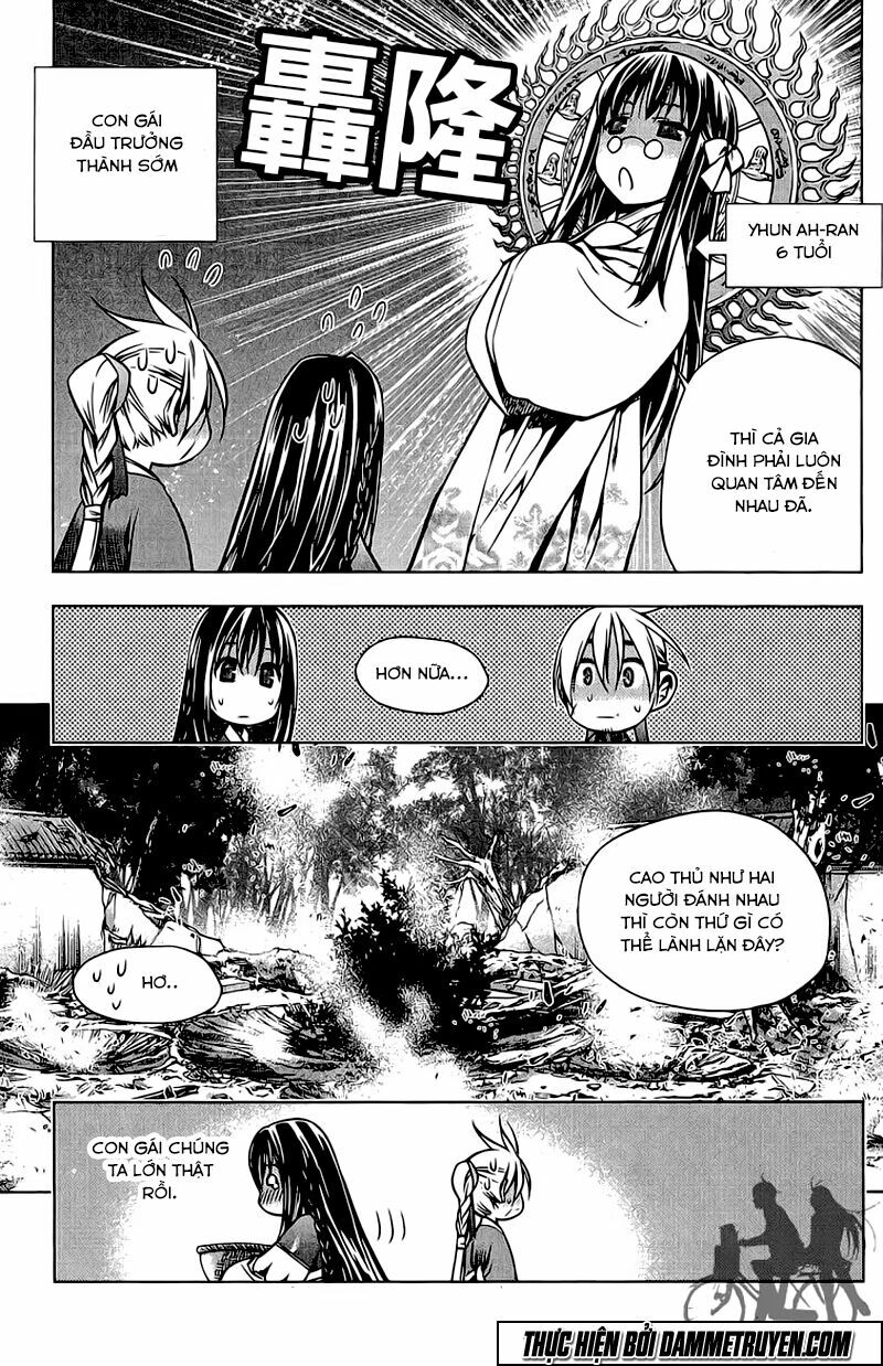 NOW: Chapter 151