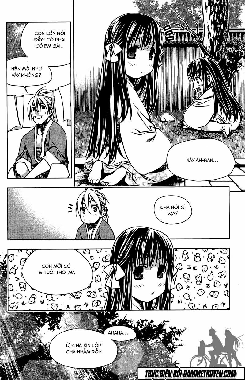 NOW: Chapter 151