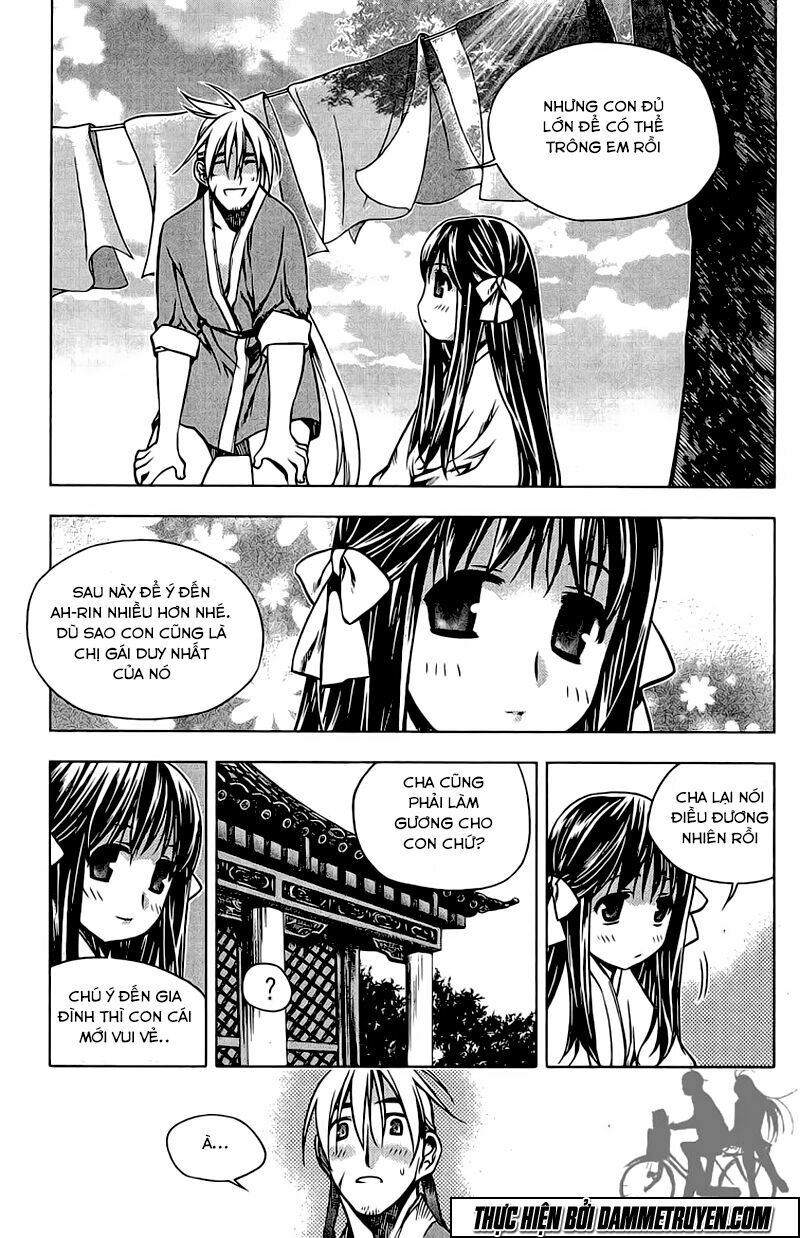 NOW: Chapter 151