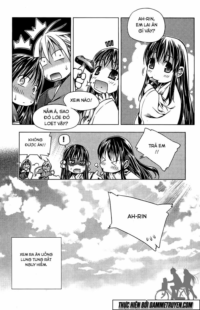 NOW: Chapter 151