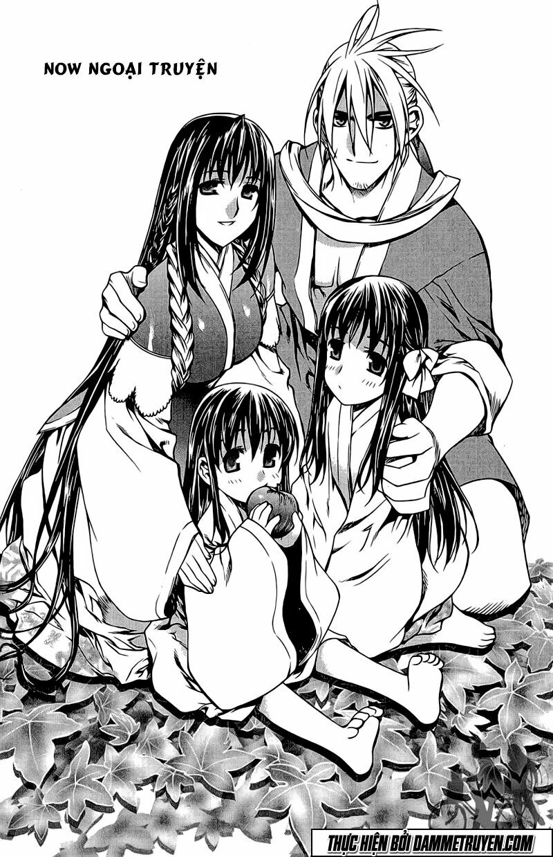 NOW: Chapter 151
