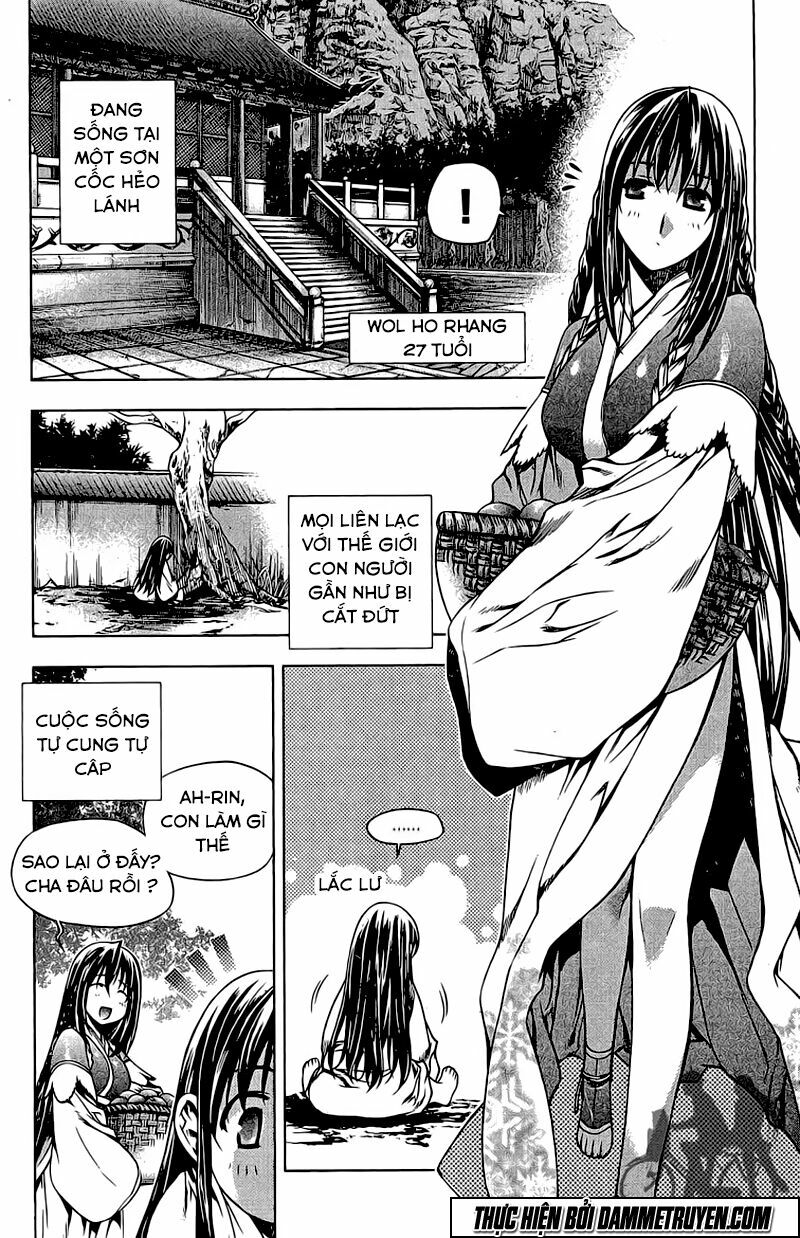 NOW: Chapter 151