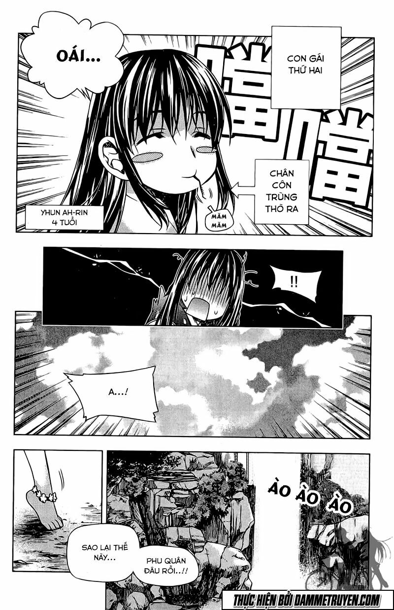 NOW: Chapter 151