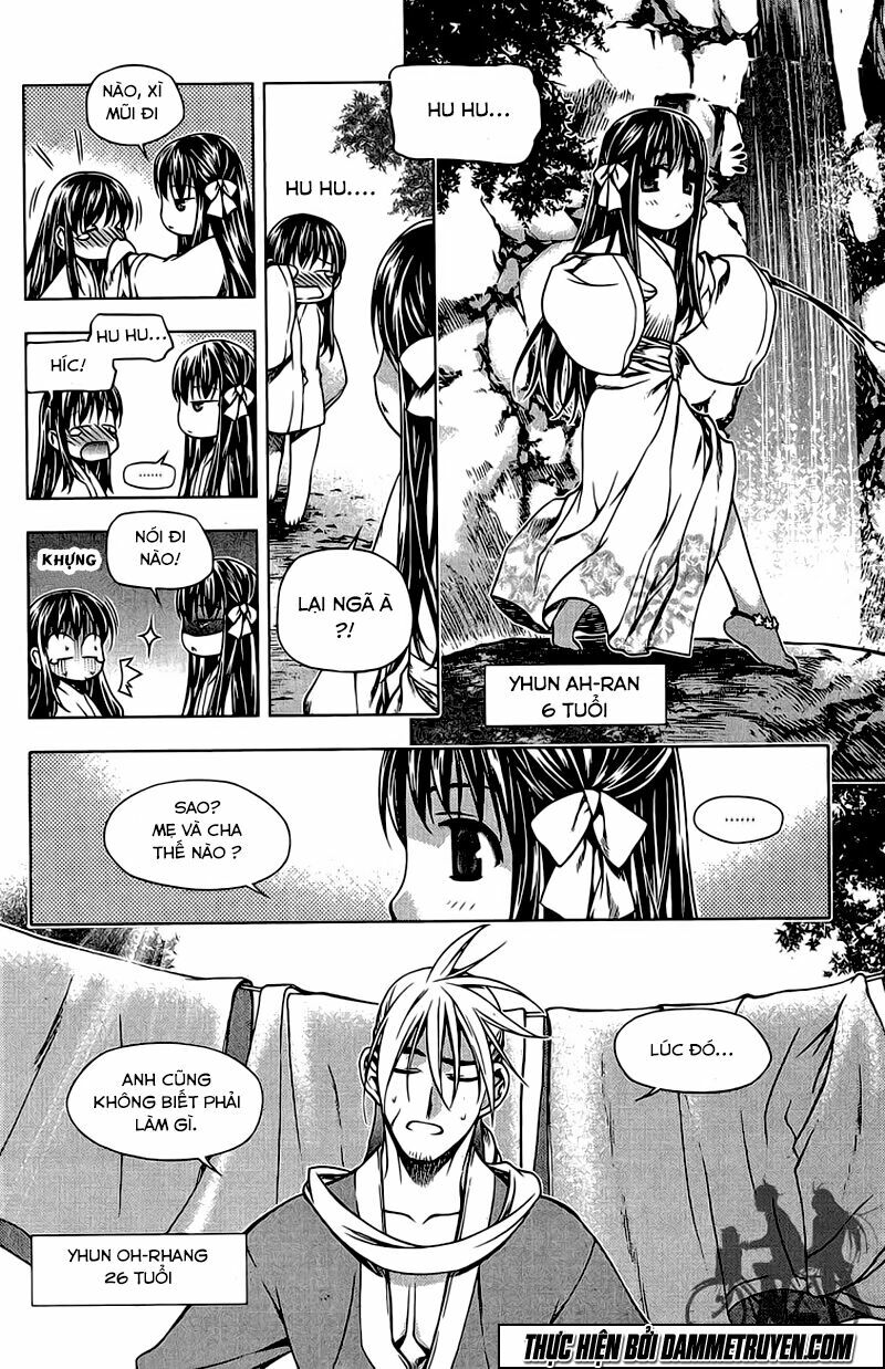 NOW: Chapter 151