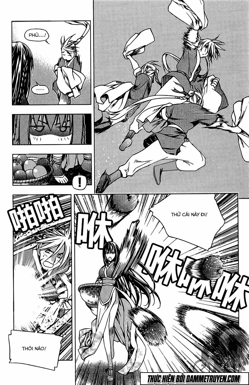 NOW: Chapter 151