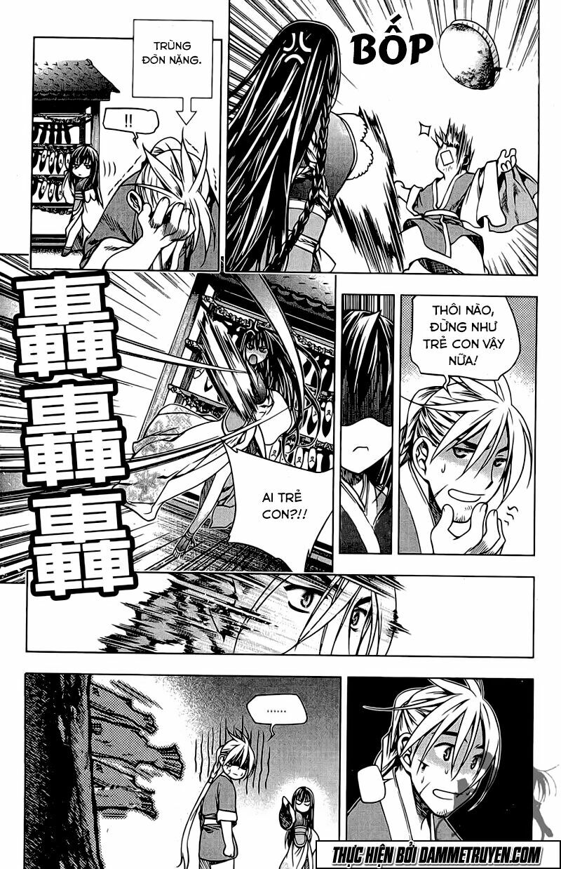 NOW: Chapter 151