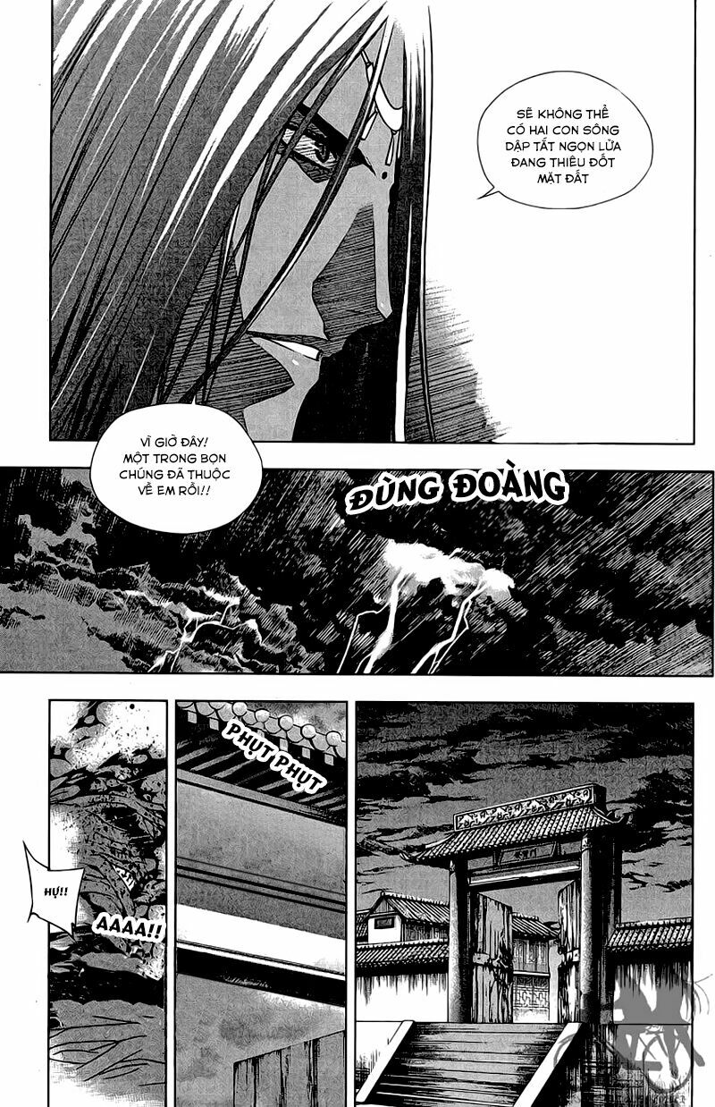 NOW: Chapter 152
