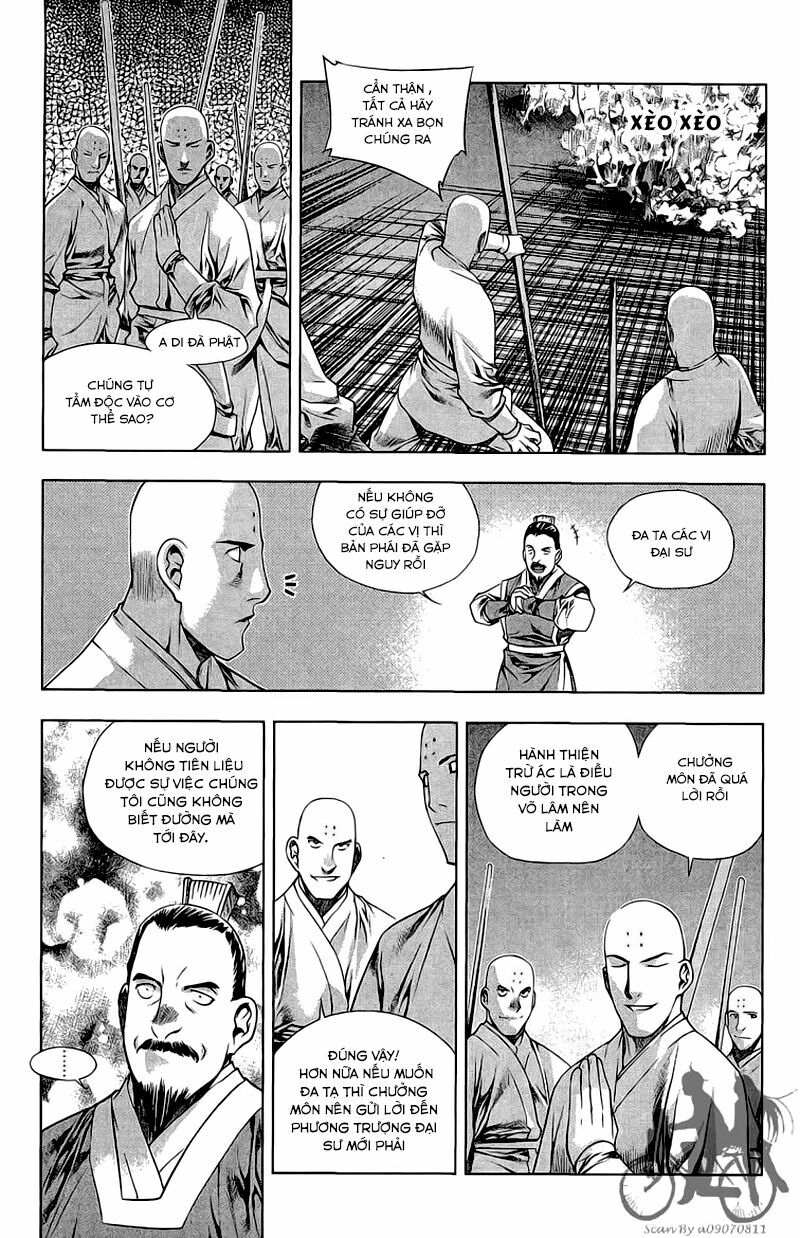 NOW: Chapter 152