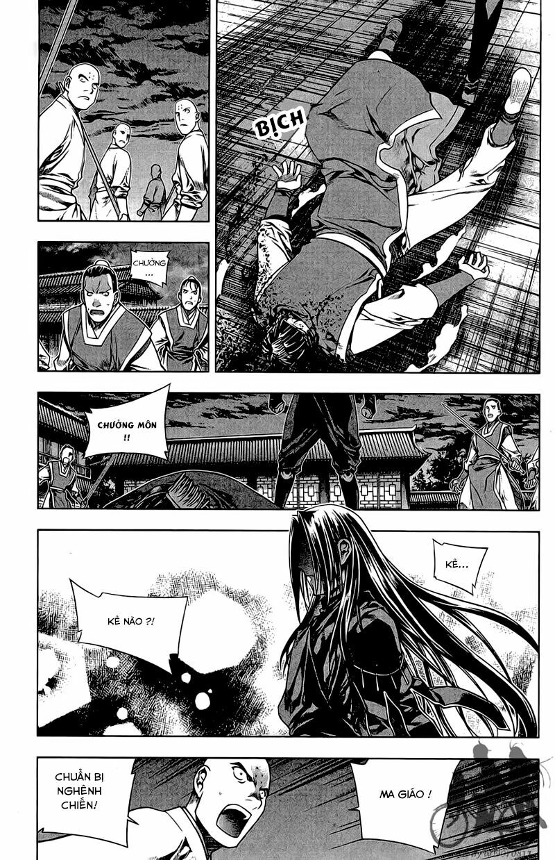 NOW: Chapter 152