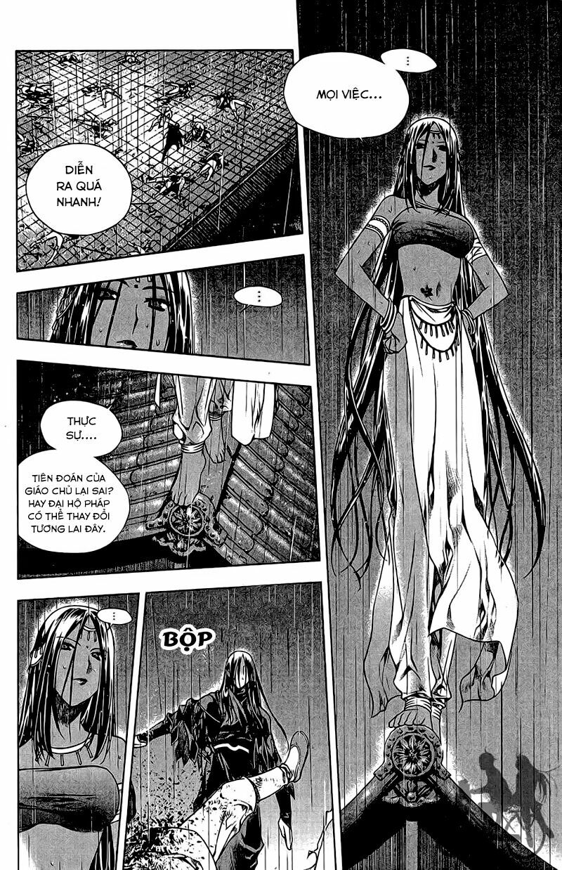 NOW: Chapter 152