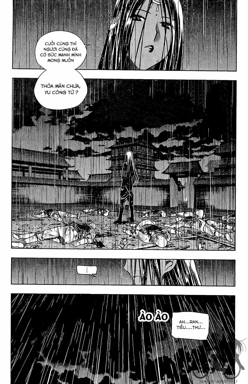NOW: Chapter 152