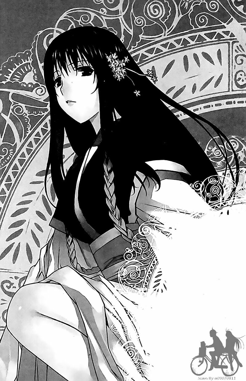 NOW: Chapter 152